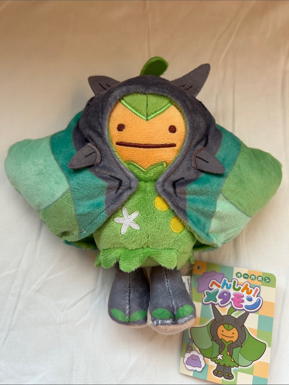 Official Pokémon Center Original – “Transform! Ditto” Series